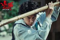 Кадр Охота на человека