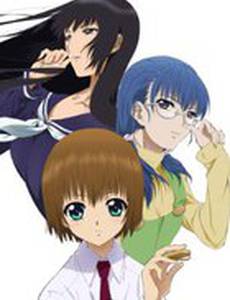 Сион и король