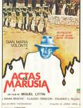 Постер из фильма "События на руднике Марусиа" - 1