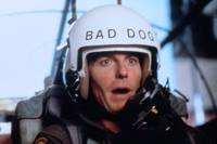 Кадр Аэробосс 2