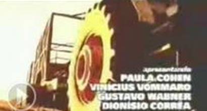 Вступительные титры