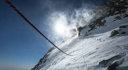 Кадр из фильма "Гора" - 2