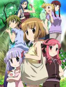 Записки Каны