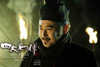 Кадр Четверо