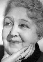 Надежда Борская фото