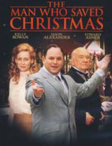 Человек, который спас Рождество