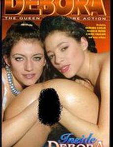 Внутри Деборы (видео)