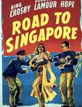 Постер из фильма "Дорога в Сингапур" - 1