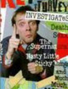 Kevin Turvey Investigates (видео)