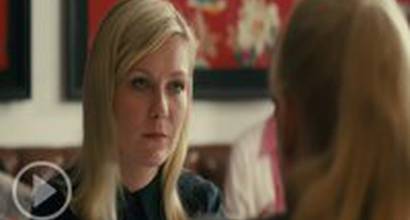 Фрагмент №2