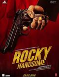 Постер из фильма "Рокки Красавчик" - 1