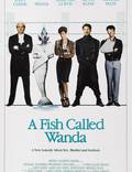 Постер из фильма "Рыбка по имени Ванда" - 1