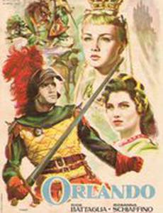 Orlando e i Paladini di Francia