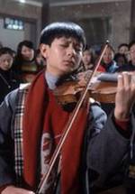 Юн Тэнг фото