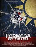 Постер из фильма "Предательство Формозы" - 1