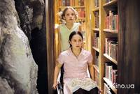 Кадр Биби – маленькая волшебница и тайна ночных птиц