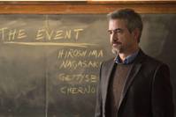 Кадр Я всё ещё вижу тебя 