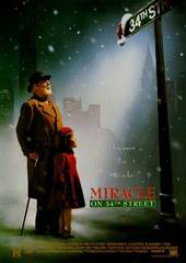Чудо на 34-й улице