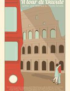 Il tour di Davide