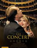 Постер из фильма "Концерт" - 1