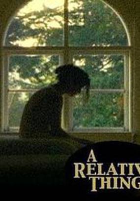 A Relative Thing
