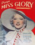 Постер из фильма "Мисс Глори" - 1