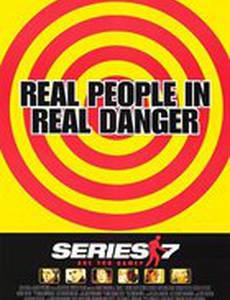 Серия 7: Претенденты