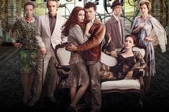 Прекрасные создания