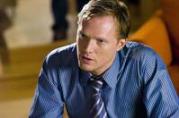 Кадр Огненная стена