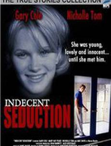 For My Daughter's Honor