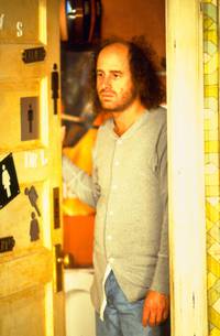 Кадр Непропеченный