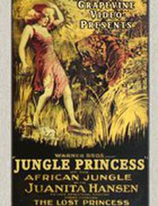The Jungle Princess