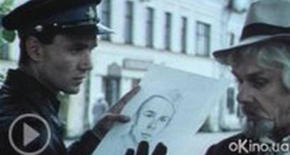 Телевизионный ролик