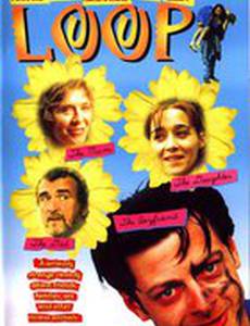 Loop