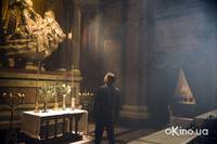 Кадр Ангелы и Демоны