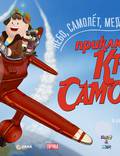 Постер из фильма "Приключения красного самолетика" - 1
