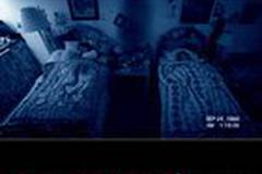 Паранормальное явление 3