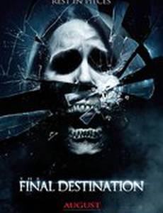 Пункт назначения: Смертельное путешествие в 3D