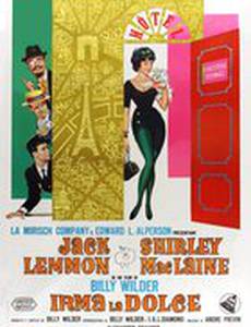 Нежная Ирма