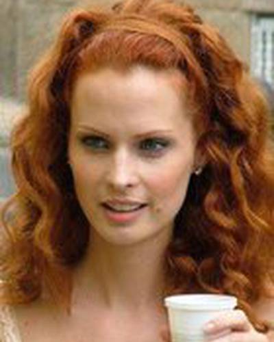 Ката Добо фото