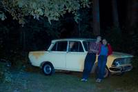 Кадр Синевир 3D