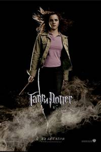 Постер Гарри Поттер и Кубок огня