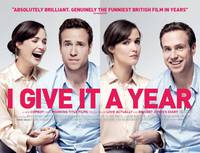 Постер Даю год