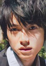 Каната Хонго фото