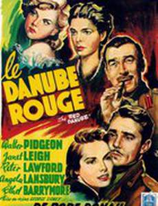 Красный Дунай