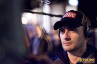 Кадр Двадцать одно