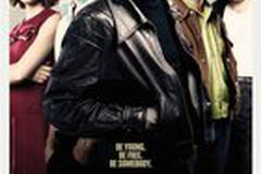 Городок Семетри