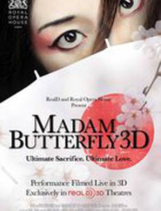 Madam Butterfly 3D