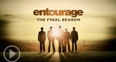 Трейлер (сезон 8)