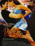 Постер из фильма "Танцуй со мной" - 1